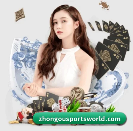 中欧体育 APP | ZOTYSPORTS
